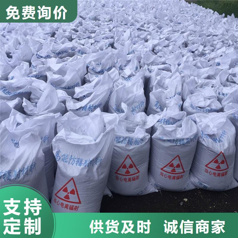 硫酸钡医用铅皮品质保障价格合理