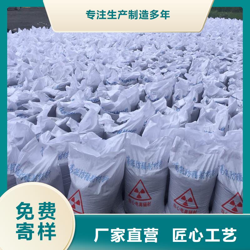 【硫酸钡】,铅玻璃价格地道