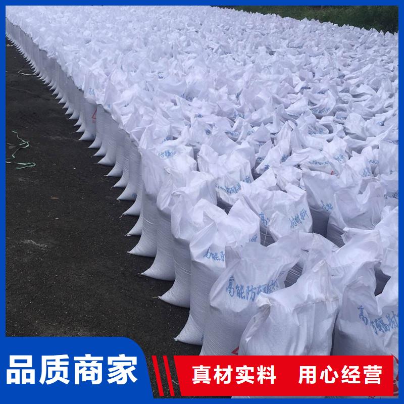 高纯度硫酸钡实体生产厂家