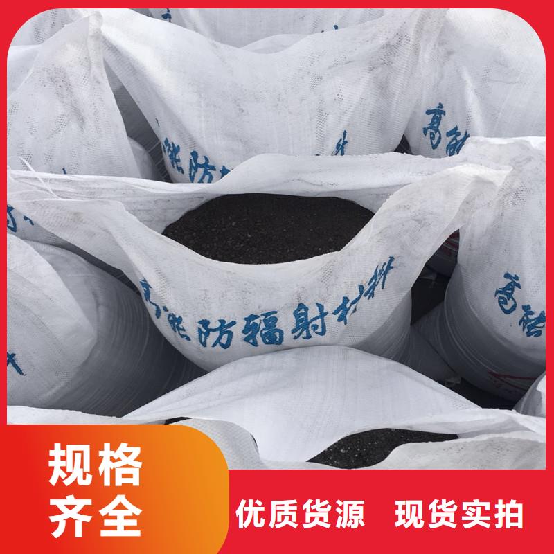 硫酸钡牙科医院铅板颜色尺寸款式定制