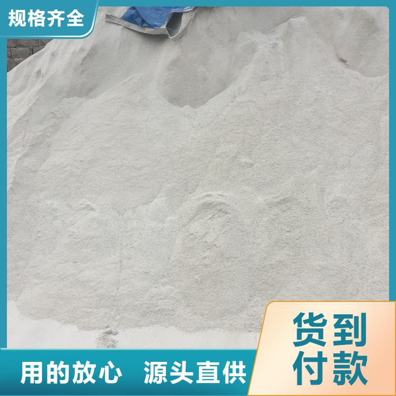 【硫酸钡】,2mm辐射铅板品质优选