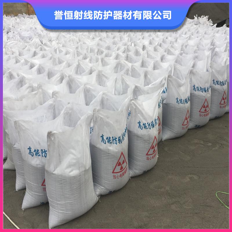 【硫酸钡防辐射涂料生产厂家】