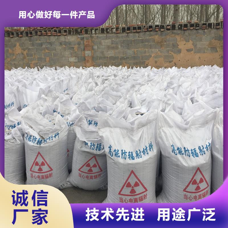 硫酸钡铅板精品选购
