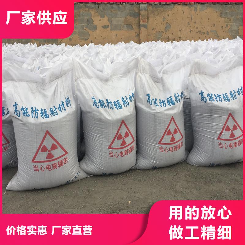 硫酸钡,防辐射铅门可接急单