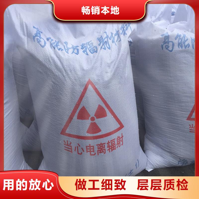 【硫酸钡ct室防护铅板材厂家直销省心省钱】