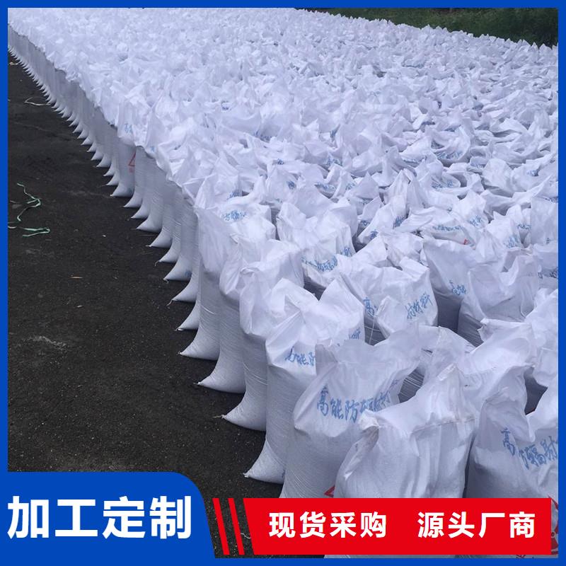 【硫酸钡-铅板海量库存】