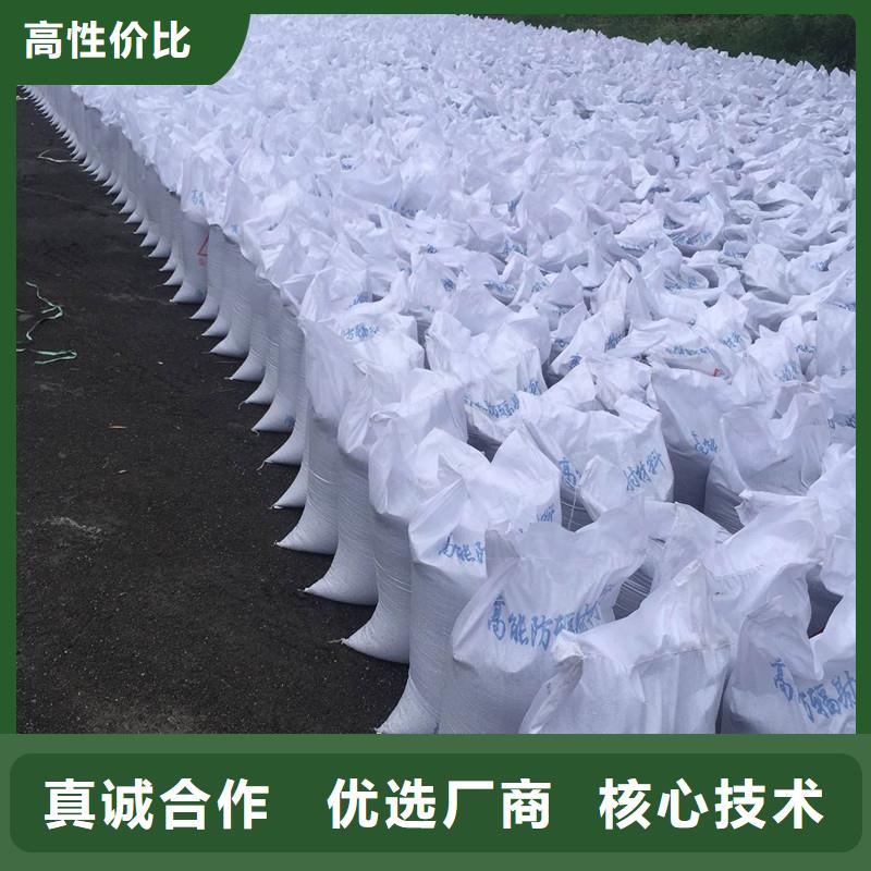 防辐射砂浆批发优惠多