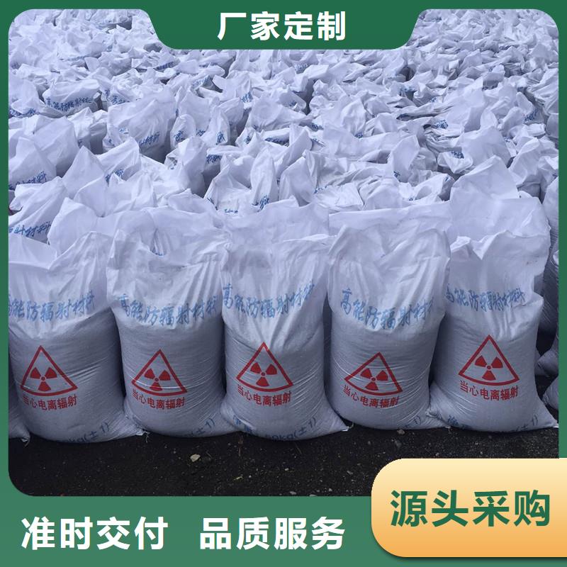 硫酸钡硫酸钡砂厂家质量层层把关