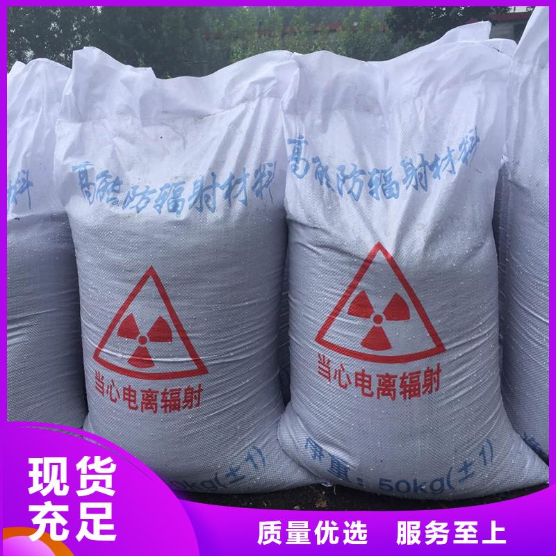 硫酸钡ct室防护铅板材懂您所需