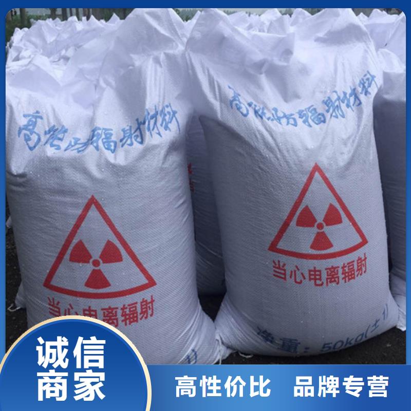 硫酸钡硫酸钡砂厂家质量层层把关