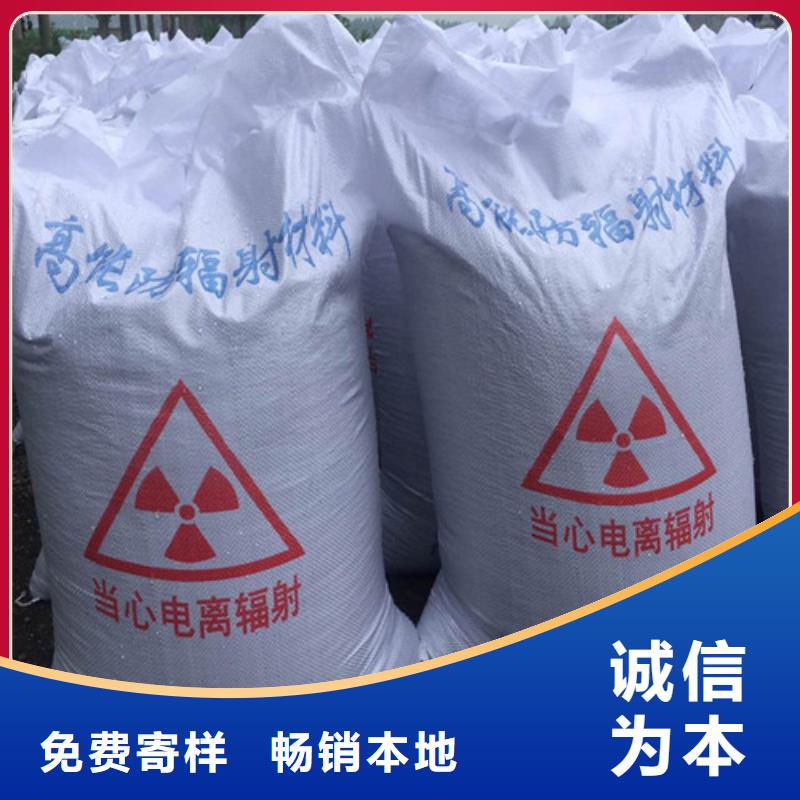 硫酸钡硫酸钡板一站式采购商家