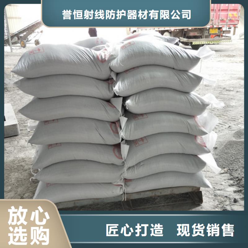 高比重硫酸钡砂专业可靠