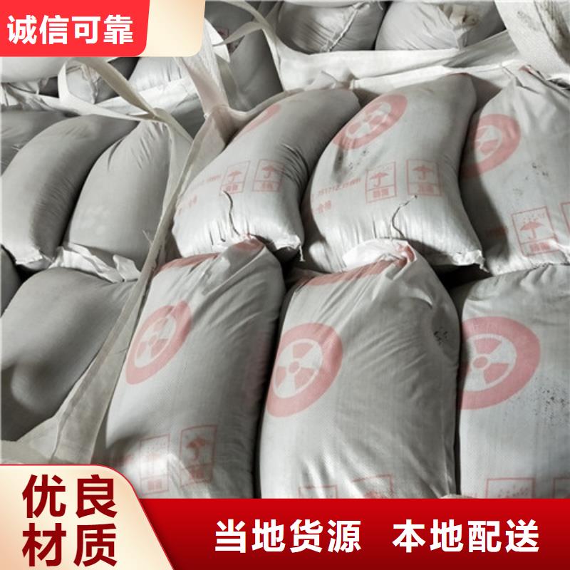 硫酸钡医用铅皮品质保障价格合理