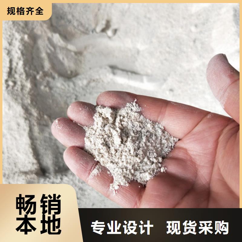 硫酸钡防辐射工程可定制有保障