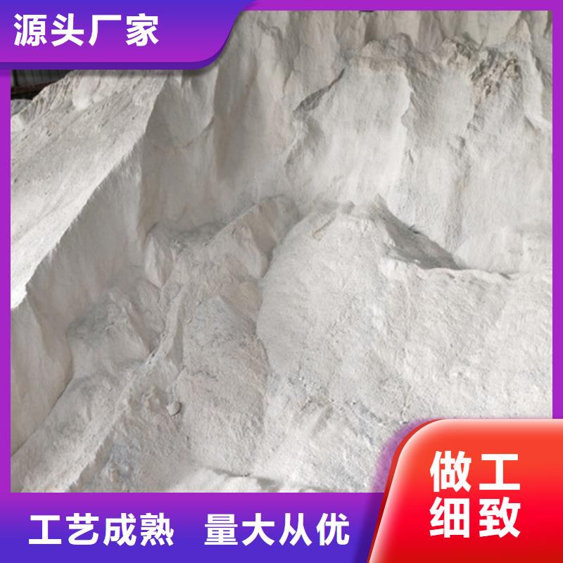 #机房墙体防护X射线#-生产厂家