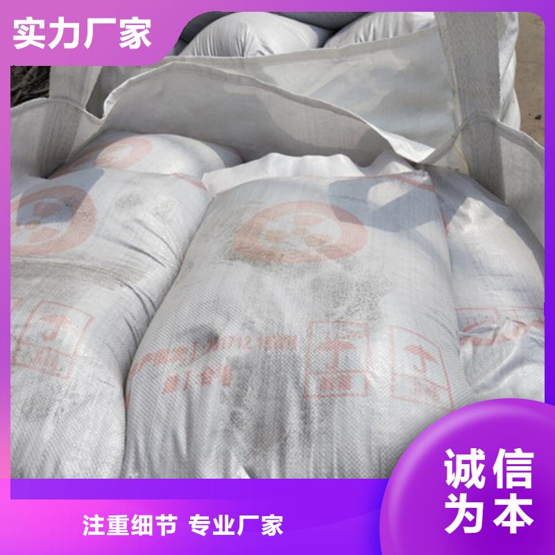 【硫酸钡】硫酸钡砂厂家源头厂源头货