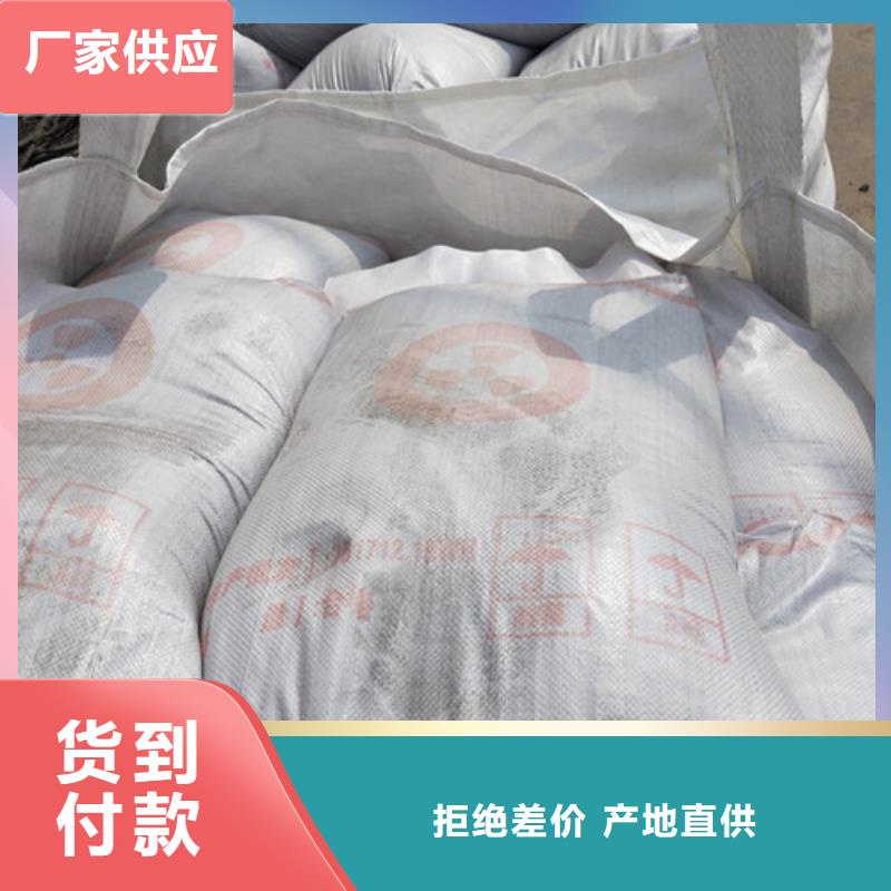 【硫酸钡-铅板海量库存】