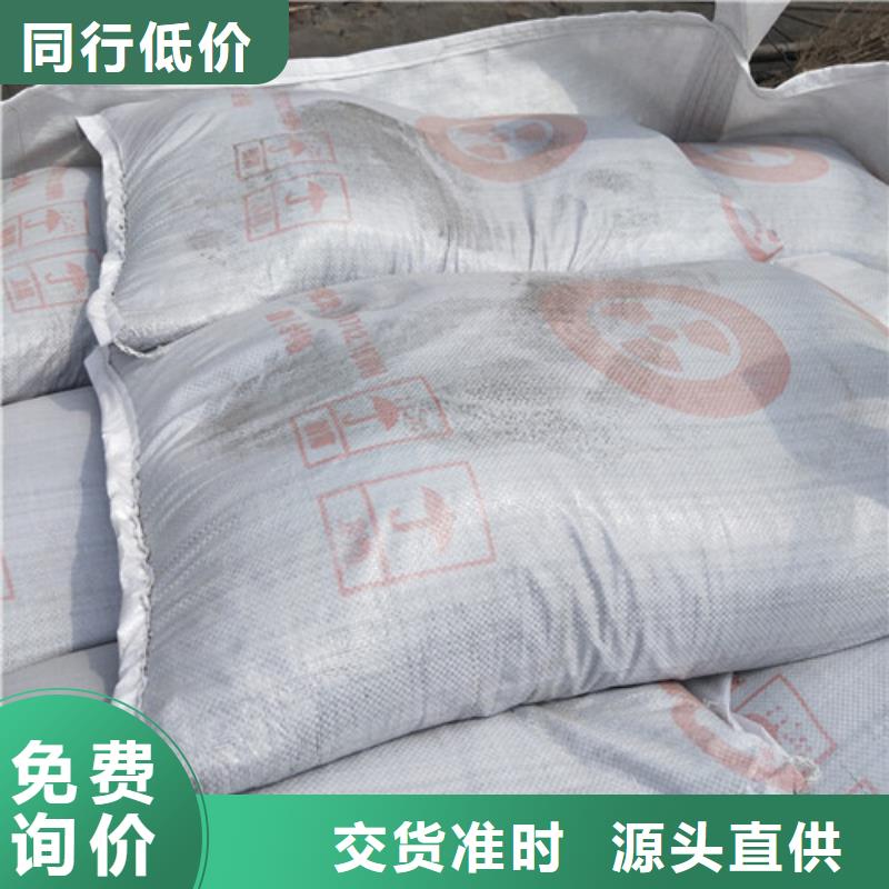 硫酸钡硫酸钡砂厂家质量层层把关