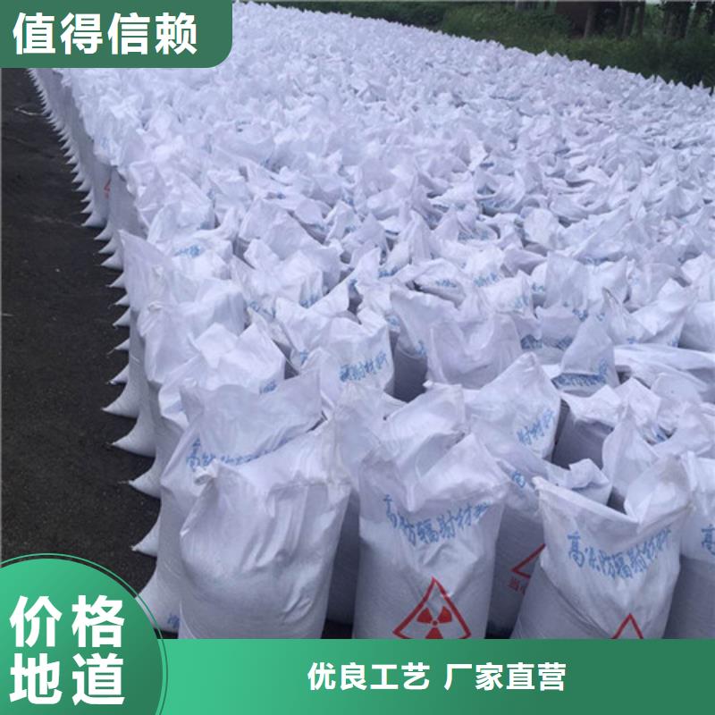 硫酸钡硫酸钡板快速报价