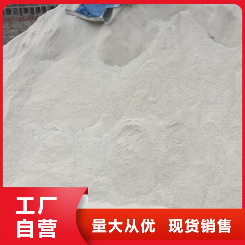 【硫酸钡】_铅房厂家厂家直销值得选择