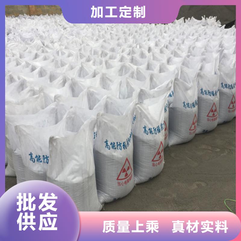 【硫酸钡铅玻璃厂家实力厂商】