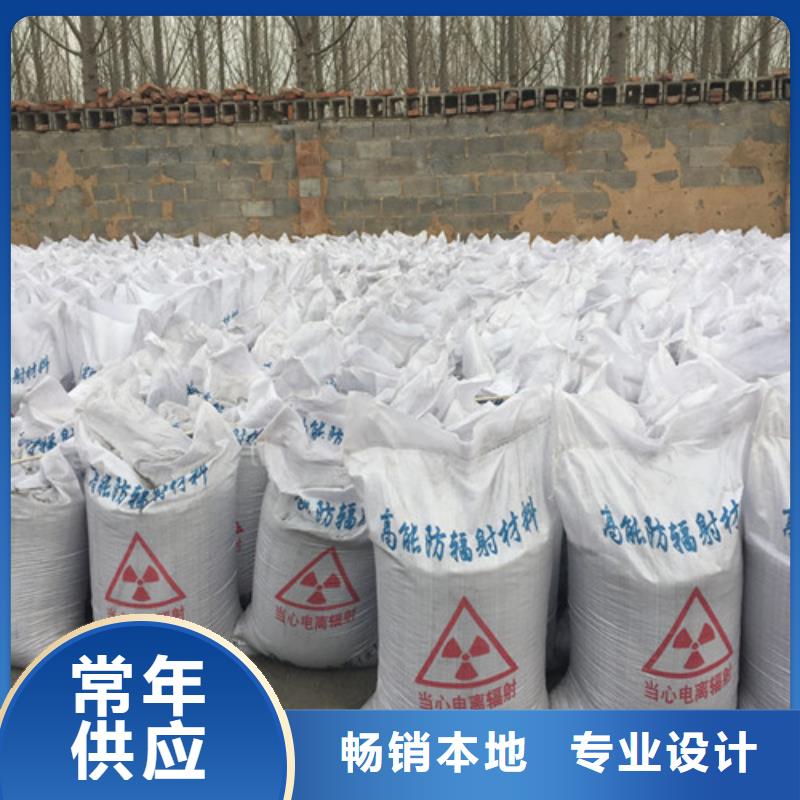 硫酸钡铅衣高质量高信誉