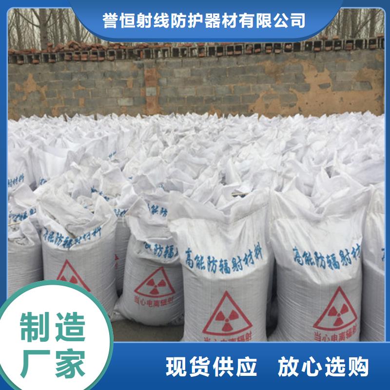 高纯度硫酸钡实体生产厂家