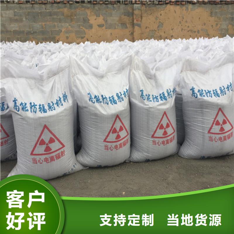 硫酸钡ct室防护铅板材工厂批发