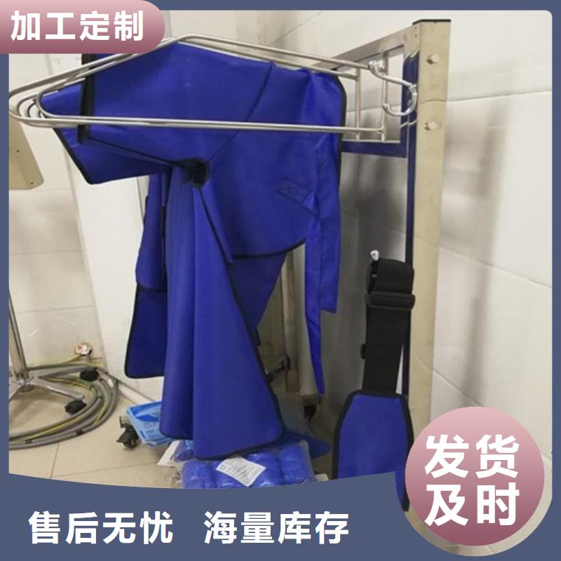 介入铅衣-介入铅衣供货商
