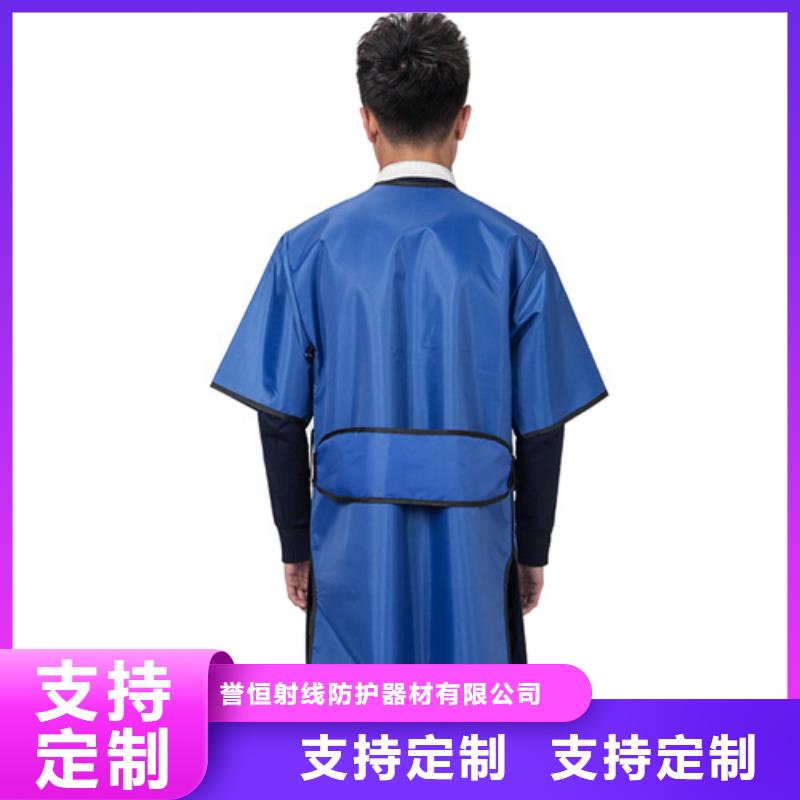 【铅衣_1mm辐射铅板来图来样定制】