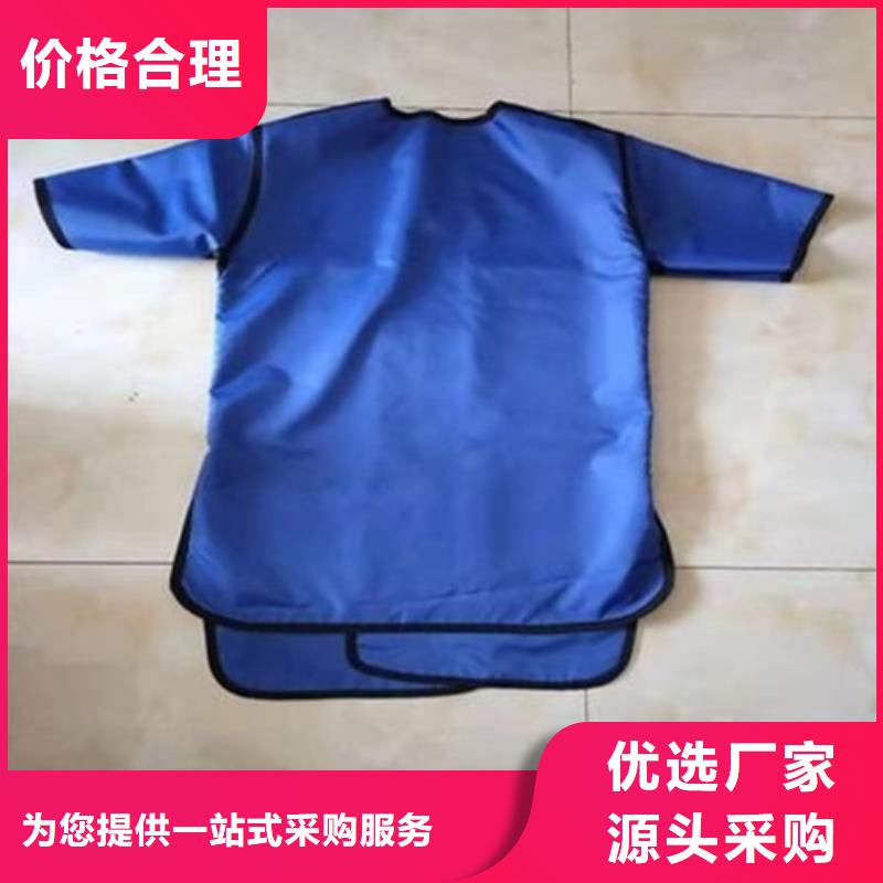 铅衣-防辐射铅门源头厂家供应