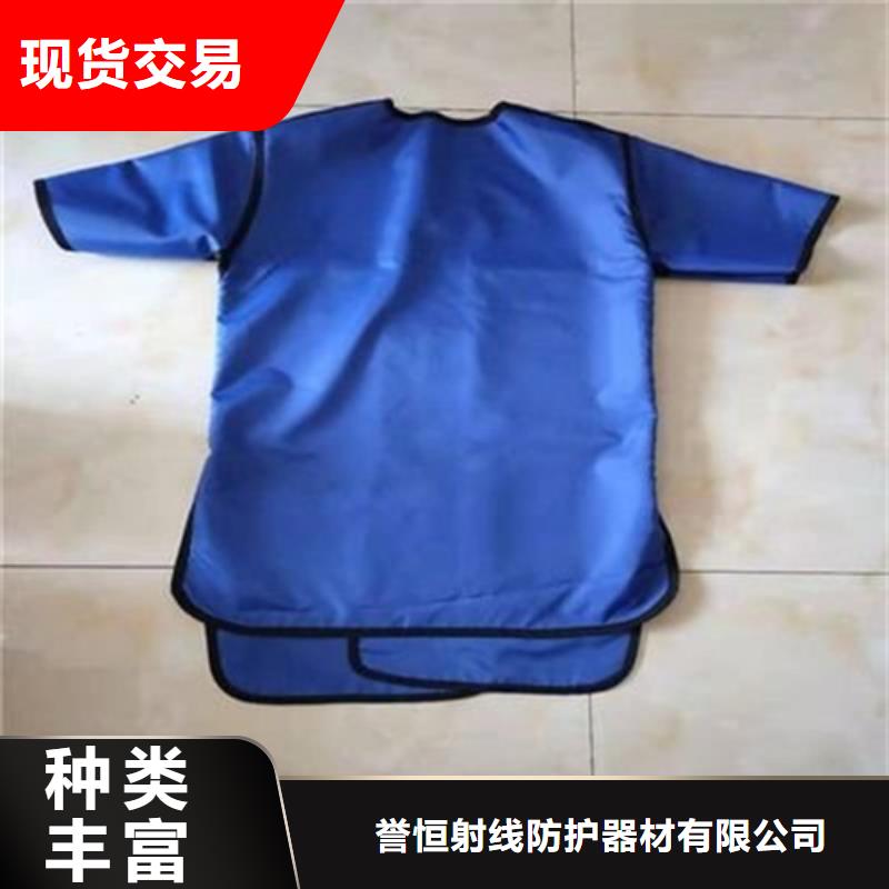 铅衣铅箱安心购