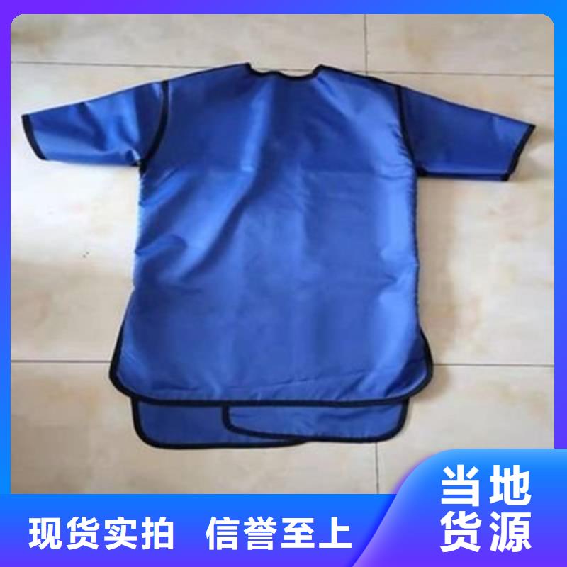买防辐射服必看-价格低