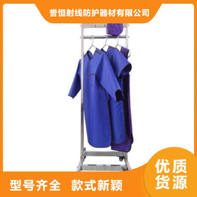 铅衣-防辐射涂料细节决定成败