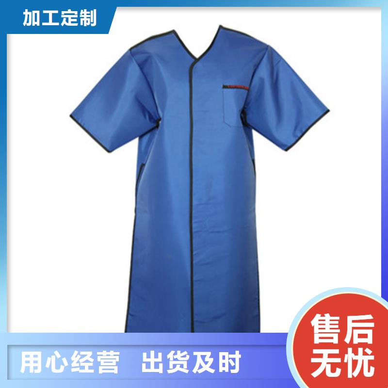 【铅衣】牙科医院铅板实体厂家大量现货