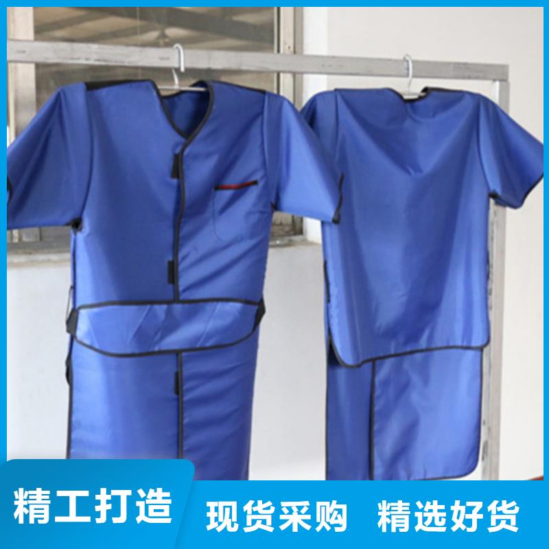 铅衣,铅玻璃厂家好品质选我们