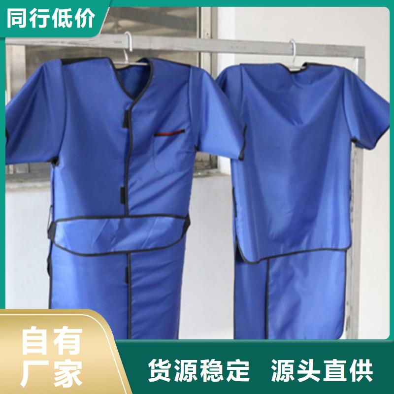 铅衣铅门拥有核心技术优势