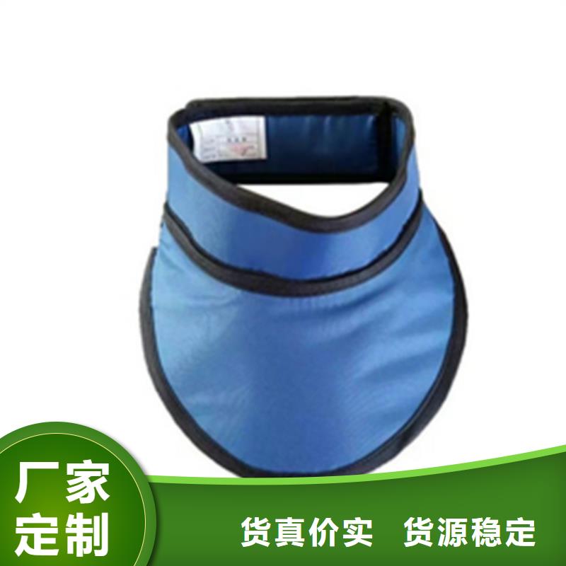 铅衣【防护铅粉板】资质认证