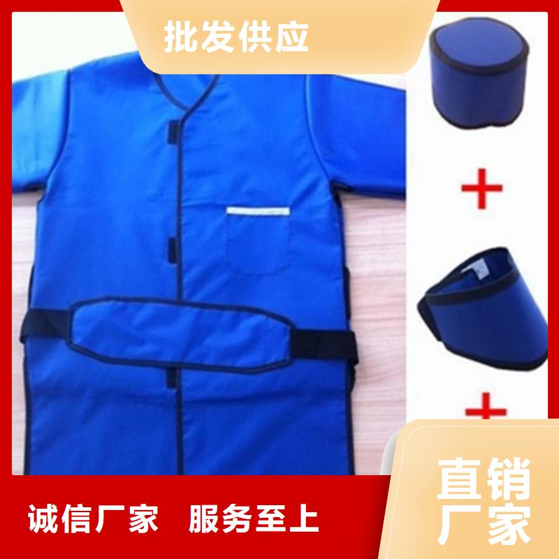 铅衣_防辐射板实体厂家