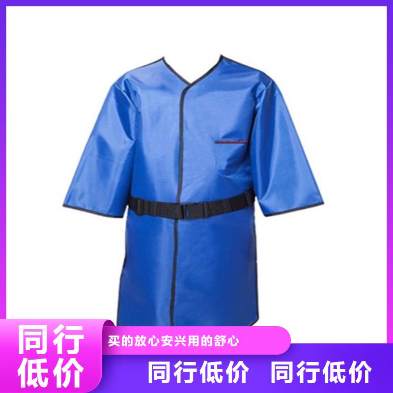铅衣铅玻璃长期供应