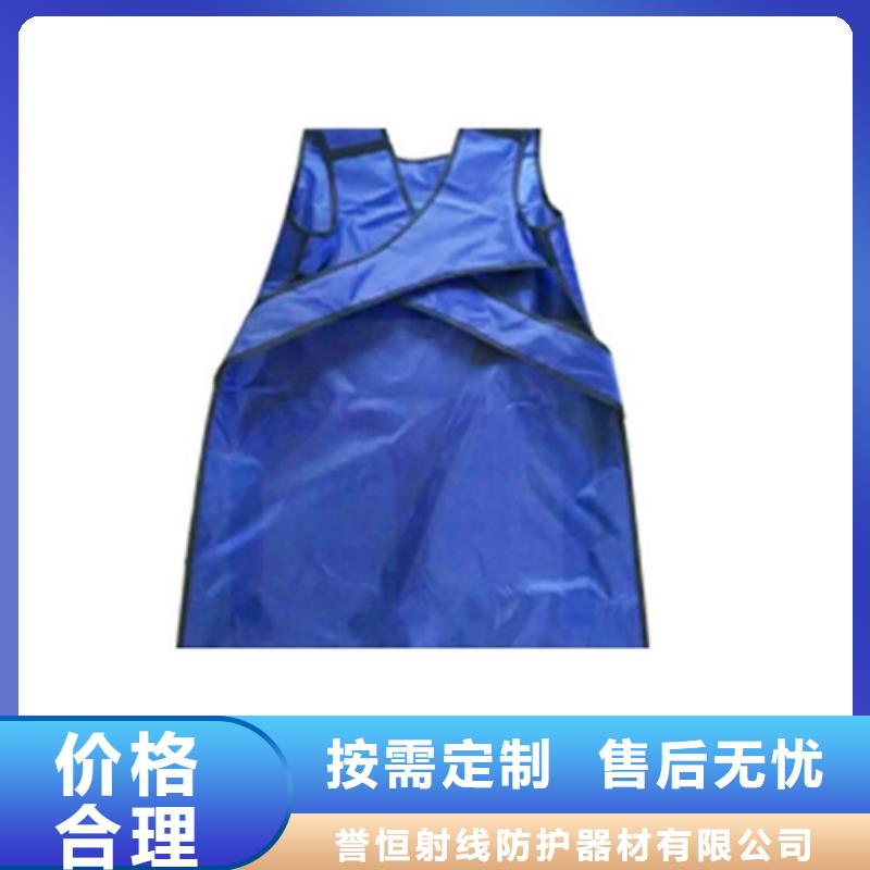 铅衣防辐射铅门真材实料