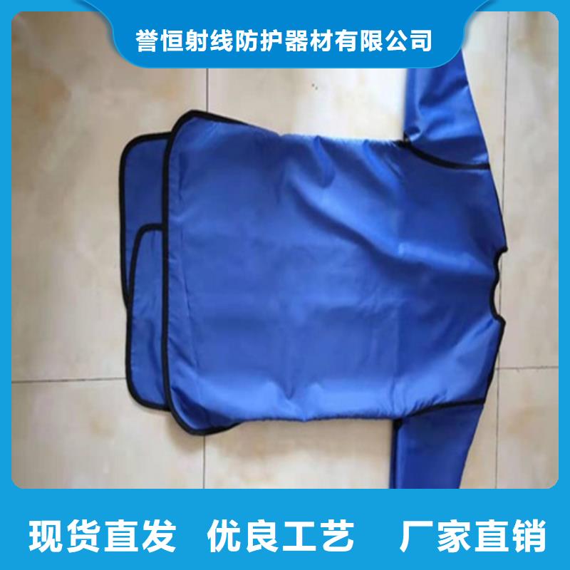 铅衣铅板厂家讲信誉保质量