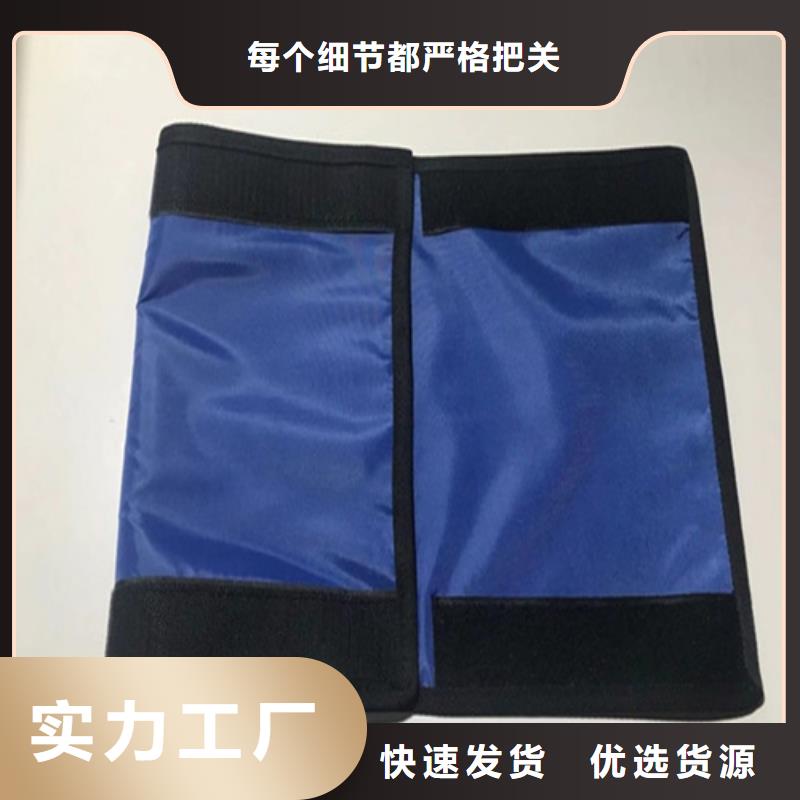 靠谱的核辐射防护铅衣在哪里