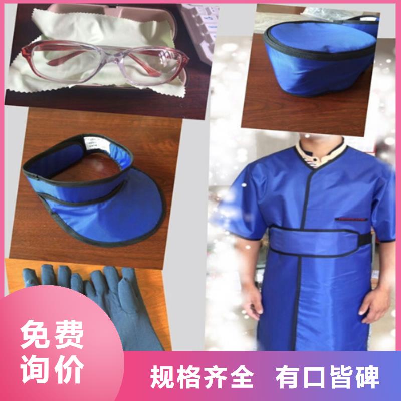 【铅衣防护铅粉板采购】