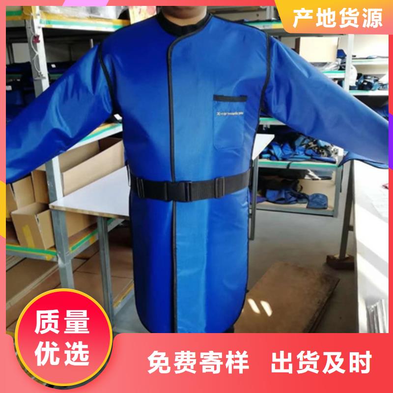 单面短袖铅衣批发选购