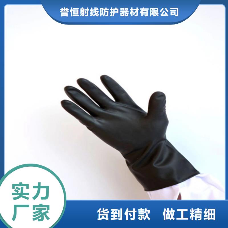 铅衣辐射防护随心所欲定制