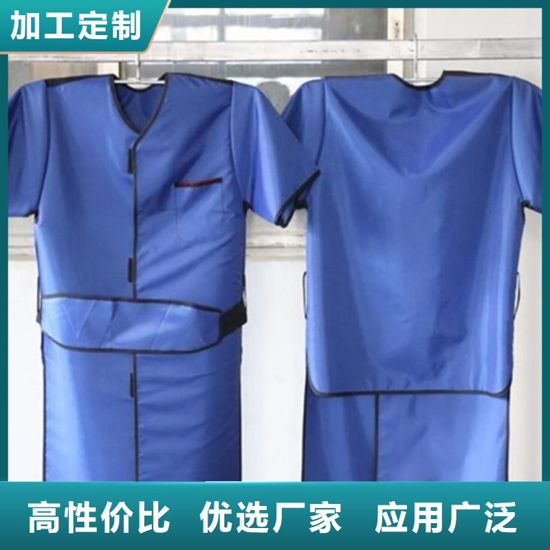 【铅衣】1mm辐射铅板货源直供