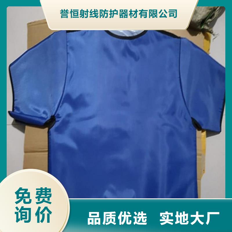 铅衣硫酸钡砂出厂价
