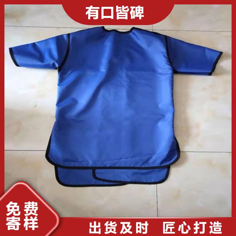 铅衣辐射防护海量库存