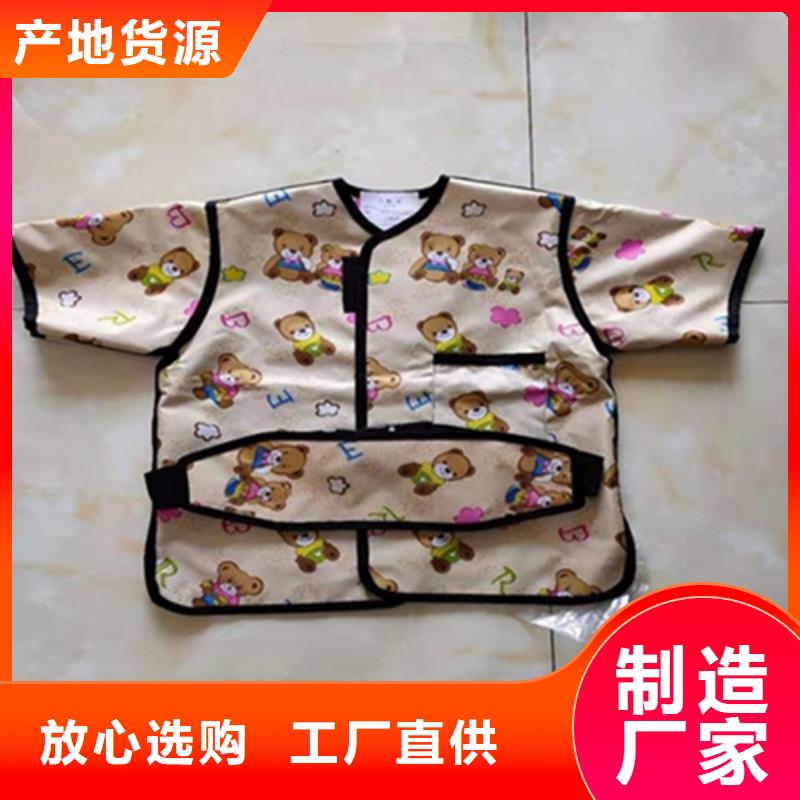 正穿防护双面式铅衣企业-质量过硬
